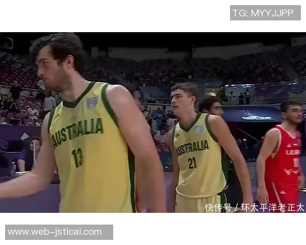 卡塔尔男篮与澳大利亚男篮精彩对决展现篮球魅力与竞技精神