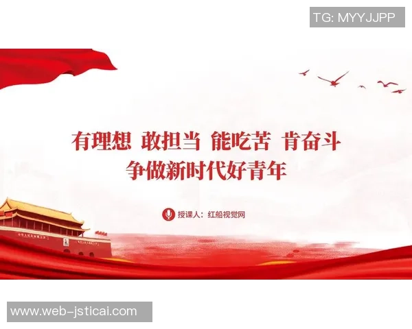 李添荣的奋斗历程与成功秘诀揭示了新时代青年如何实现自我价值与梦想